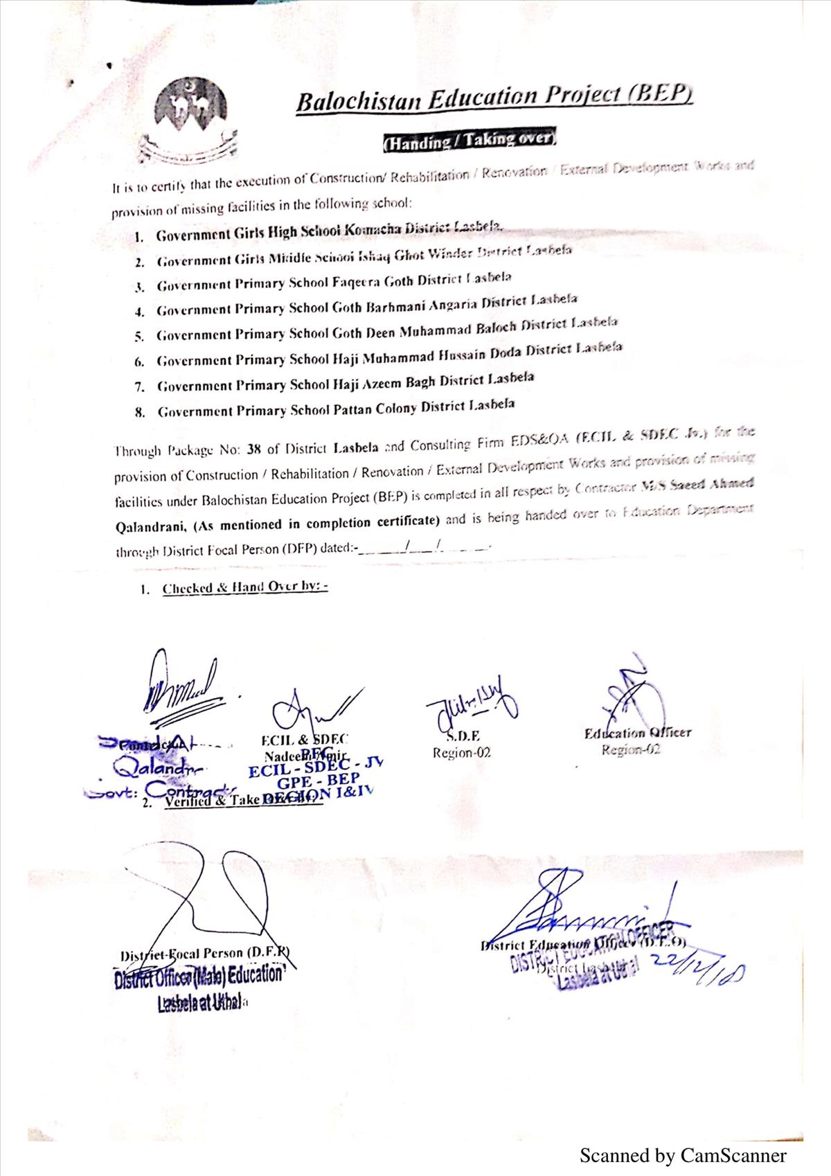 Handing Over Certificate